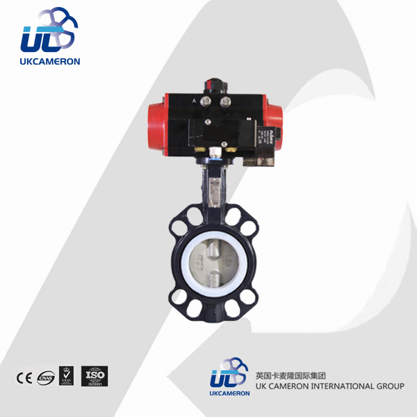進口氣動調節蝶閥